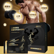 极参主义人参鹿鞭肽能量咖啡固体饮料 极参主义人参鹿鞭肽能量咖啡固体饮料