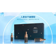 極參主義人參凍乾破壁粉